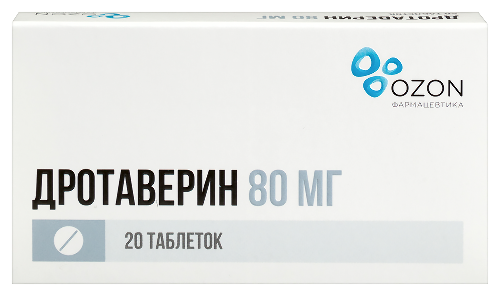 Дротаверин 80 мг 20 шт. таблетки