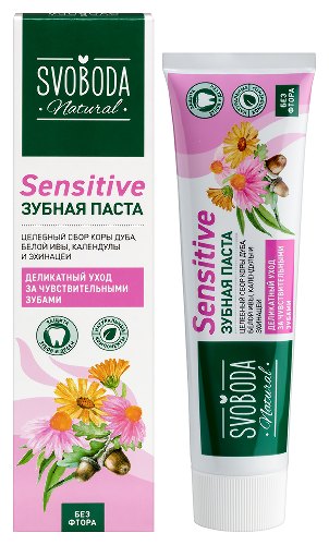 Svoboda зубная паста sensitive 124 гр