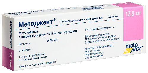 МЕТОДЖЕКТ РАСТВОР ДЛЯ ПОДКОЖНОГО ВВЕДЕНИЯ