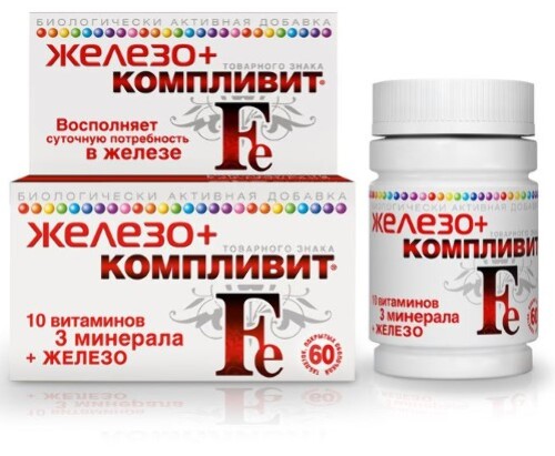 Компливит железо+ 60 шт. таблетки массой 525 мг