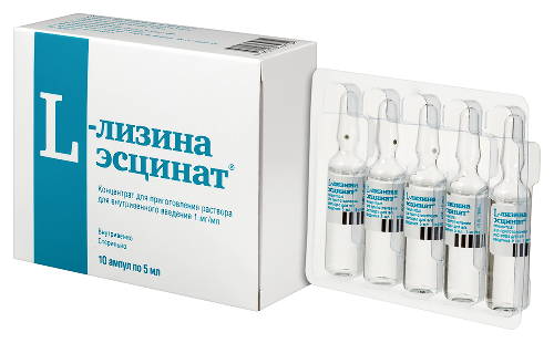 L-ЛИЗИНА ЭСЦИНАТ