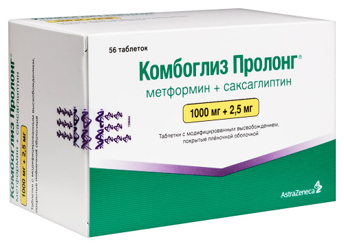 КОМБОГЛИЗ ПРОЛОНГ