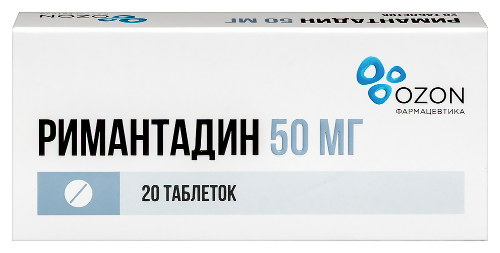 Купить Римантадин 50 мг 20 шт. таблетки цена