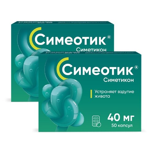 Купить Симеотик 40 мг 50 шт. капсулы цена