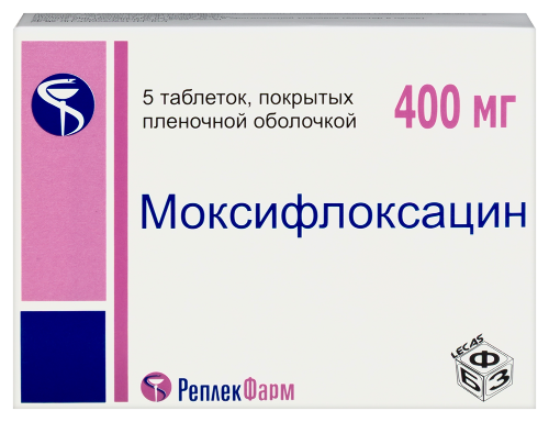 Моксифлоксацин 400 мг 5 шт. таблетки, покрытые пленочной оболочкой