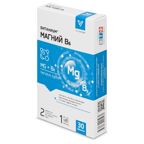 МАГНИЙ В6 ВИТАНИУМ N30 ТАБЛ МАССОЙ 605МГ