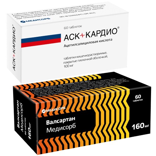 Набор ВАЛСАРТАН МЕДИСОРБ 0,16 N60 ТАБЛ П/ПЛЕН/ОБОЛОЧ/БЛИСТЕР +АСК-КАРДИО 0,1 N60 ТАБЛ КИШЕЧНОРАСТВОР П/ПЛЕН/ОБОЛОЧ