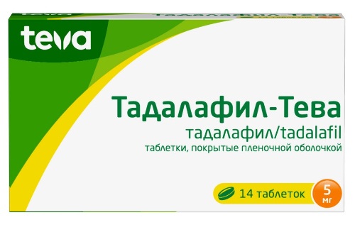 Тадалафил-тева 5 мг 14 шт. таблетки, покрытые пленочной оболочкой