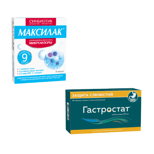 Набор Гастростат таб. 100 мг №90 + Максилак синбиотик капс. №10