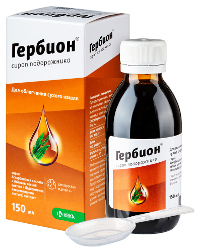 ГЕРБИОН СИРОП ПОДОРОЖНИКА
