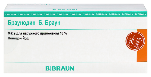 Браунодин б браун 10% мазь для наружного применения 100 гр