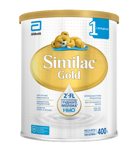 GOLD 1 СМЕСЬ СУХАЯ МОЛОЧНАЯ ДЛЯ ДЕТЕЙ