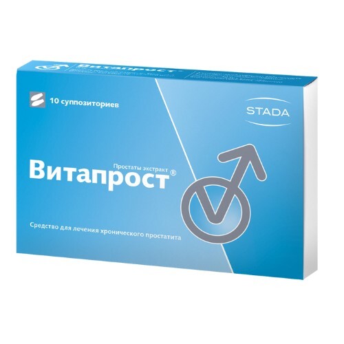 ВИТАПРОСТ СУППОЗИТОРИИ РЕКТАЛЬНЫЕ