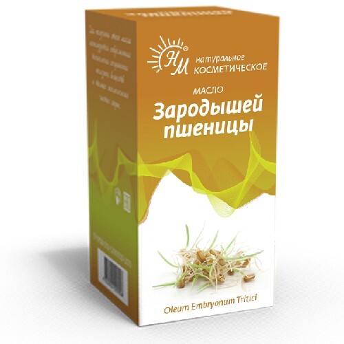 Купить Натуральные масла масло зародышей пшеницы косметическое 30 мл цена