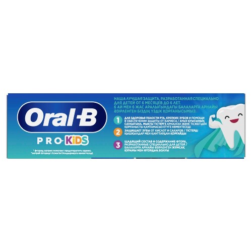 <em>Oral-b</em> <em>зубная</em> <em>паста</em> <em>pro</em>-kids для детей мягкий вкус 50 мл