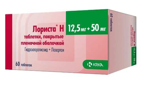 Купить Лориста н 12,5 мг + 50 мг 60 шт. таблетки, покрытые пленочной оболочкой цена