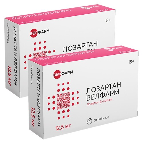 Купить Лозартан Велфарм 12,5 мг 30 шт. таблетки, покрытые пленочной оболочкой в Москве Лозартан Велфарм 12,5 мг 30 шт. таблетки, покрытые пленочной оболочкой
