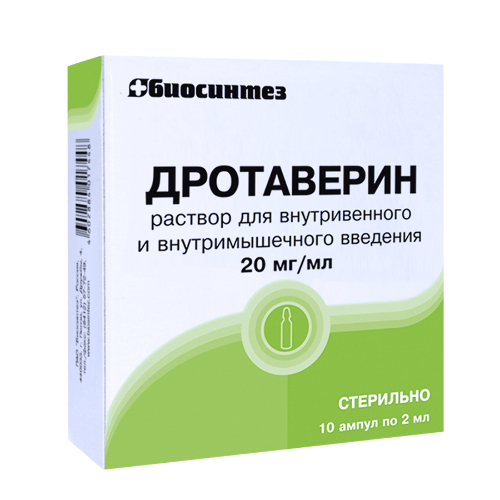 Дротаверин 20 мг/мл раствор для внутривенного и внутримышечного введения 2 мл ампулы 10 шт.