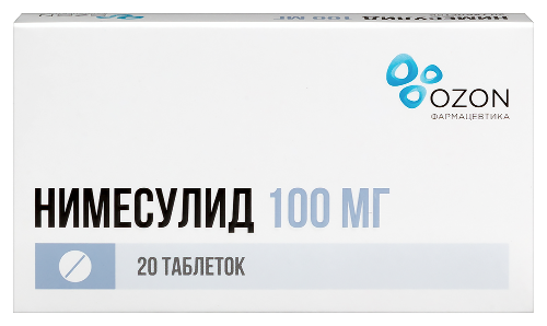Купить Нимесулид 100 мг 20 шт. таблетки цена