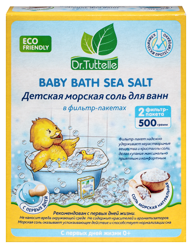 Соль для ванн морская детская 500 гр