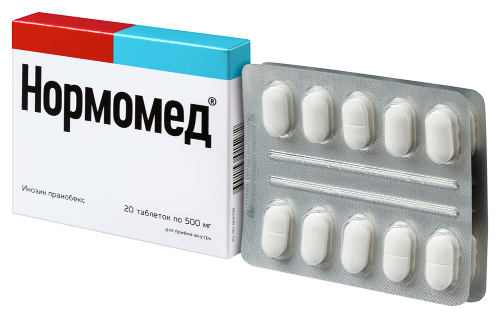 НОРМОМЕД ТАБЛЕТКИ