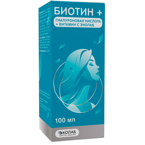 БИОТИН+ГИАЛУРОНОВАЯ КИСЛОТА+ВИТАМИН С ЭКОЛАБ