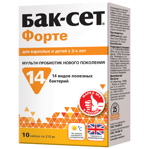 БАК-СЕТ ФОРТЕ