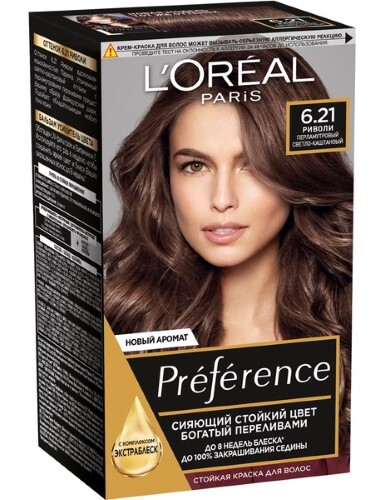 Loreal paris preference краска стойкая для волос в наборе оттенок 6.21/риволи/