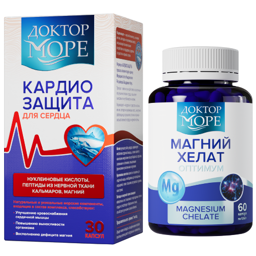 Набор Доктор Море для здоровья сердца по специальной цене