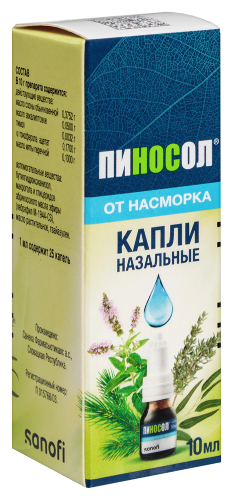 Пиносол капли 10 мл