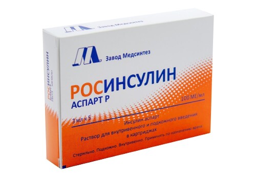 Купить Росинсулин аспарт р 100 МЕ/мл раствор для внутривенного и подкожного введения картридж 5 шт. цена