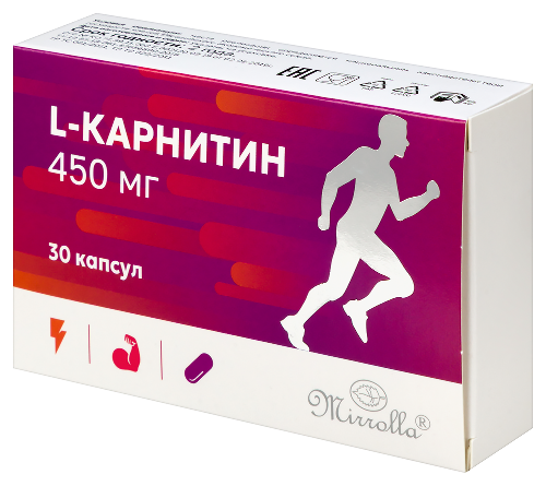 L-КАРНИТИН 450МГ