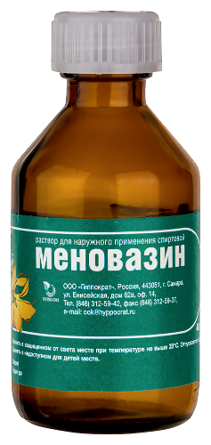 Меновазин раствор 40 мл флакон