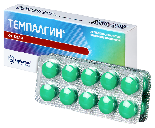 ТЕМПАЛГИН