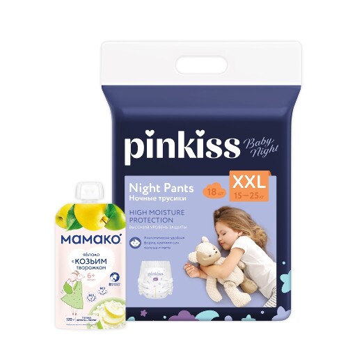 Набор Pinkiss Подгузники-трусики Baby Night XXL (15-25 кг) 18 шт. + МАМАКО ПЮРЕ ЯБЛОКО С КОЗЬИМ ТВОРОЖКОМ 120