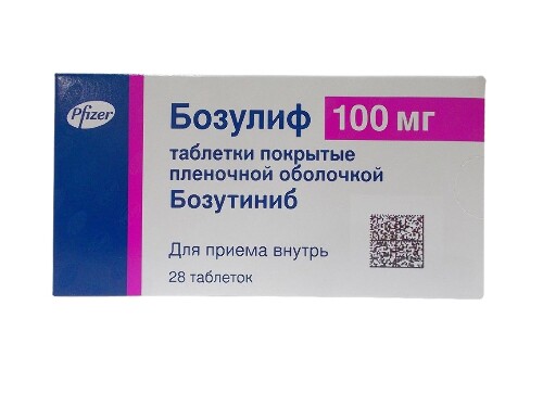 Купить Бозулиф 100 мг 28 шт. таблетки, покрытые пленочной оболочкой цена