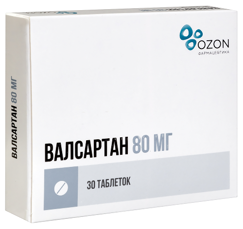 ВАЛСАРТАН