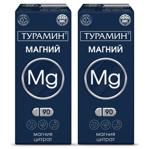Набор из 2-х уп ТУРАМИН МАГНИЙ N90 КАПС ПО 0,5Г