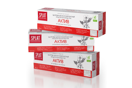 Набор 3=2 СПЛАТ PROFESSIONAL ЗУБНАЯ ПАСТА 100МЛ АКТИВ