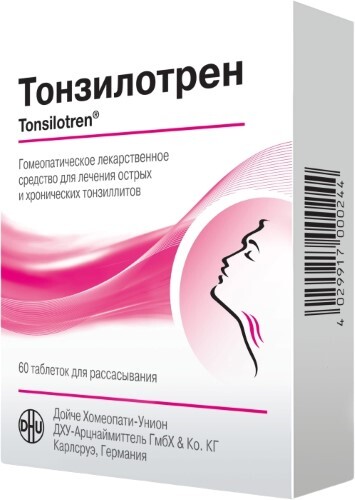 Тонзилотрен 60 шт. таблетки для рассасывания - цена 799.80 руб., купить в интернет аптеке в Омске Тонзилотрен 60 шт. таблетки для рассасывания, инструкция по применению