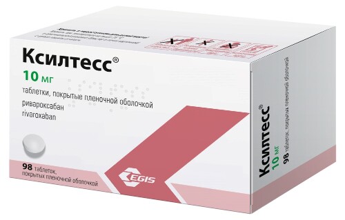 КСИЛТЕСС 10МГ