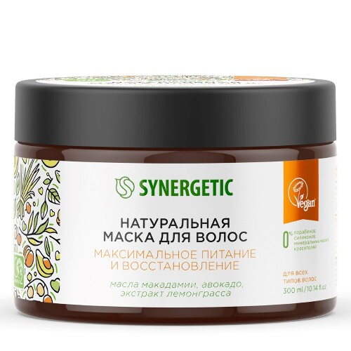 Купить Synergetic маска для волос натуральная максимальное питание и восстановление 300 мл цена