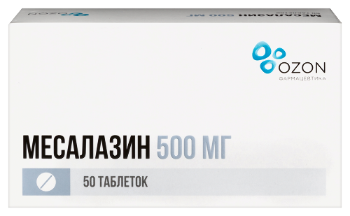 Месалазин 500 мг 50 шт. таблетки кишечнорастворимые, покрытые оболочкой