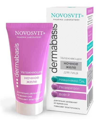 Купить Novosvit dermabasis желе для лица ночное увлажняющее ниацинамид 5% ресвератрол biolin p 50 мл цена
