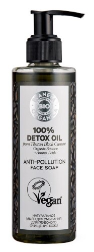 Bio мыло для умывания натуральное для глубокого очищения кожи detox oil 200 мл