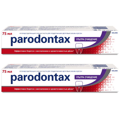 Набор из 2-х уп Parodontax зубная паста ультра очищение 75 мл со скидкой