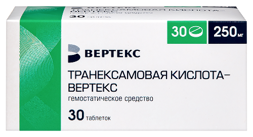 Транексамовая кислота-вертекс 250 мг 30 шт. таблетки, покрытые пленочной оболочкой