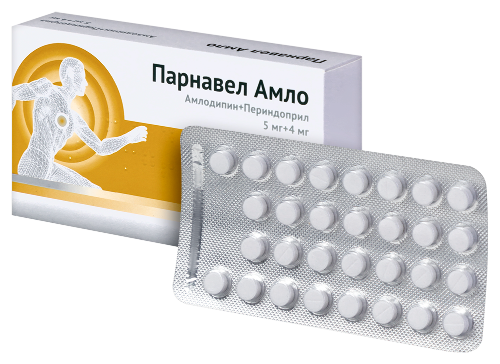 ПАРНАВЕЛ АМЛО