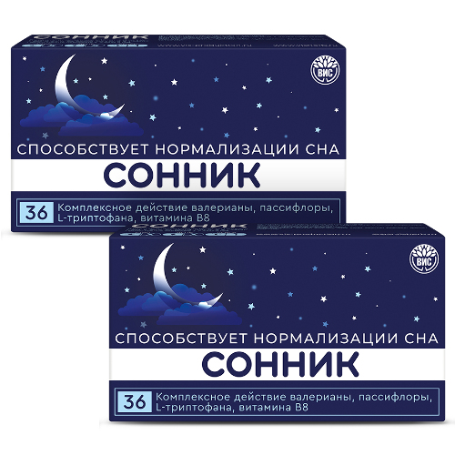 Набор из 2-х уп СОННИК N36 КАПС