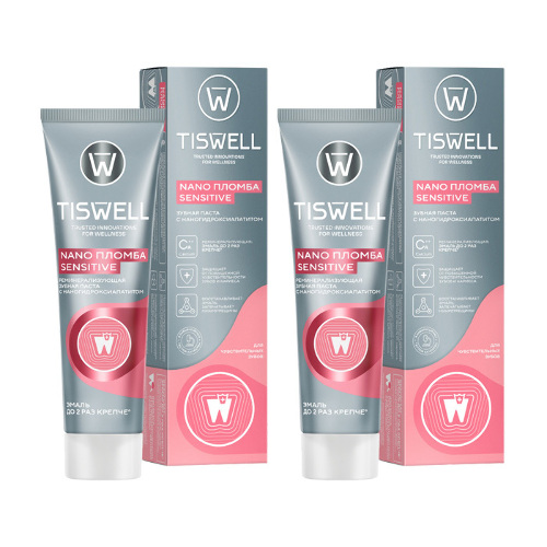 Набор из 2уп TISWELL ЗУБНАЯ ПАСТА РЕМИНЕРАЛИЗУЮЩАЯ С НАНОГИДРОКСИАПАТИТОМ ДЛЯ ЧУВСТВИТЕЛЬНЫХ ЗУБОВ 110 ГР